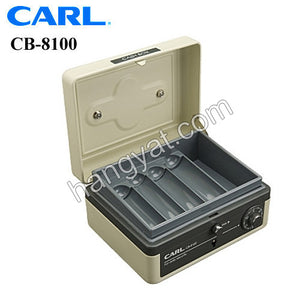 Carl CB-8100 6" 錢箱_1