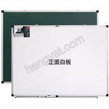 Deli 7864 雙面白板/粉筆綠板 - 90x60cm_1