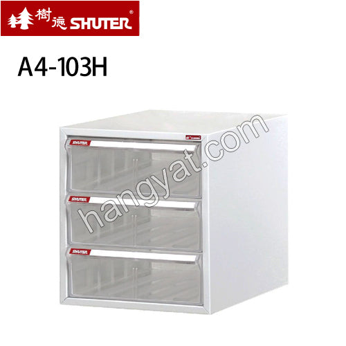 Shuter 樹德 A4-103H 三層桌上型文件櫃(A4 加高抽屜)_1