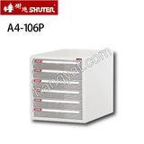 Shuter 樹德 A4-106P 六層桌上型文件櫃(A4)_1