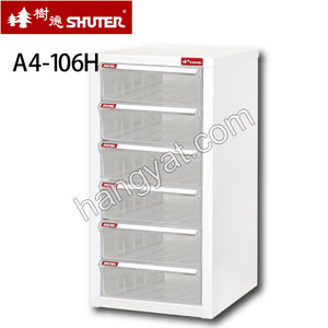 Shuter 樹德 A4-106H 五層桌上型文件櫃_1