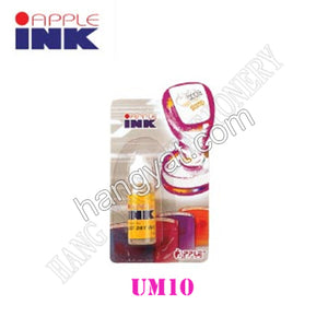 Apple Ink - UM10 (快乾印油稀釋劑)_1