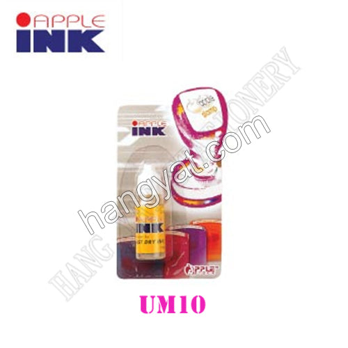 Apple Ink - UM10 (快乾印油稀釋劑)_1