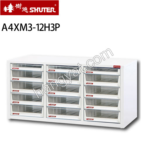 Shuter 樹德 A4XM3-12H3P 桌上型文件櫃(A4 三排 15抽)_1