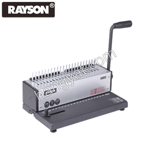 Rayson SD-1201 膠圈裝訂機_1