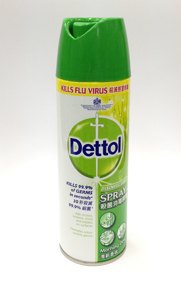 Dettol