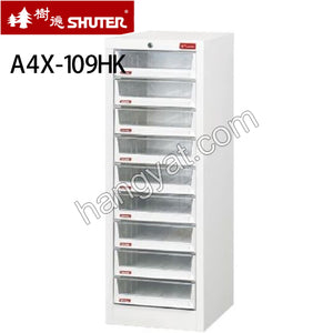 Shuter 樹德 A4X-109HK 有鎖文件櫃(A4 9抽)_1