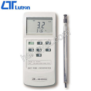 Lutron AM-4204HA 熱線式風速計_1