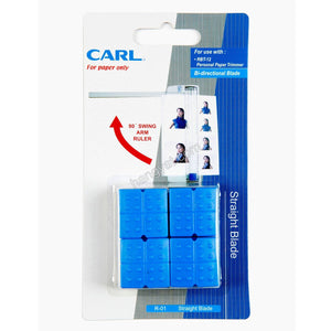"Carl" R-01直刀片-4個_1