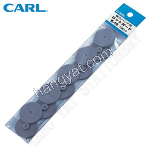 Carl P-B01/K-10 重型打孔機膠墊_1