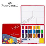 Faber-Castell Solid Watercolours 24色固體水彩顏料組合盒_1