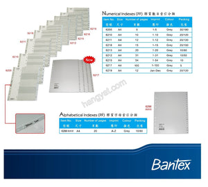 "Bantex" A4 膠質灰色 5格 Index Divider #6205_1
