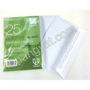 "Unipapel" 西班牙利維爾-自動粘貼白信封(25個) Ref:33215/E3321_1