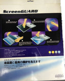 螢幕保護膜 - Notebook / LCD Computer 13"_2