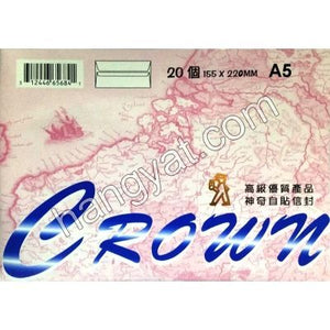 "Crown" 155x220mm A5 白色信封_1