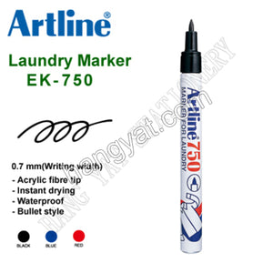 Artline EK-750 洗衣筆_1