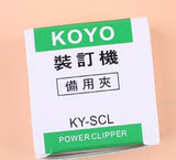 "KOYO" KY-SL8 推夾機連夾-大_2