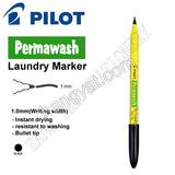 已停售------Pilot Permawash Laundry Marker 洗衣專用記號筆_1