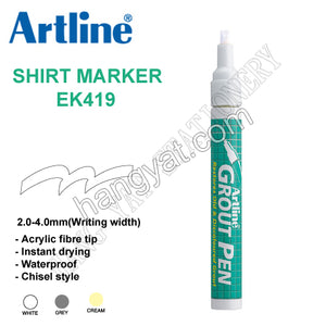 Artline EK-419 Grout Pen 瓷磚接縫專用修補筆_1