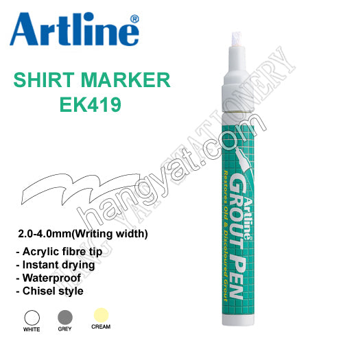 Artline EK-419 Grout Pen 瓷磚接縫專用修補筆_1