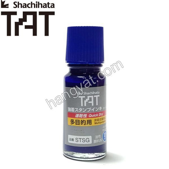 日本旗牌 Shachihata TAT STSG-1 通用型速乾印油, 55ml_1
