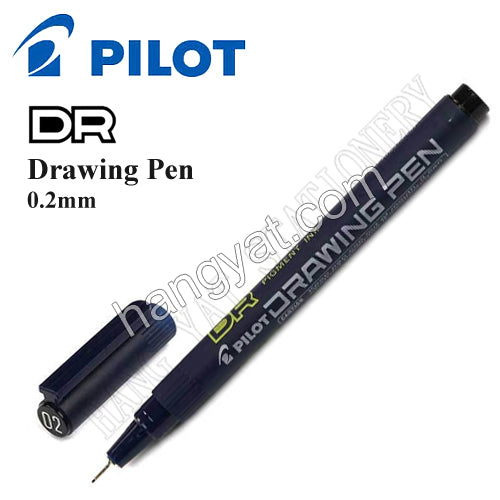 Pilot DR Drawing Pen 繪圖筆 - 0.2_1