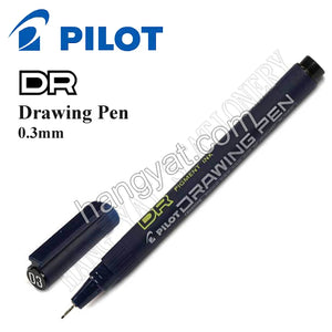 Pilot DR Drawing Pen 繪圖筆 - 0.3_1