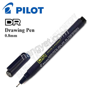 Pilot DR Drawing Pen 繪圖筆 - 0.8_1