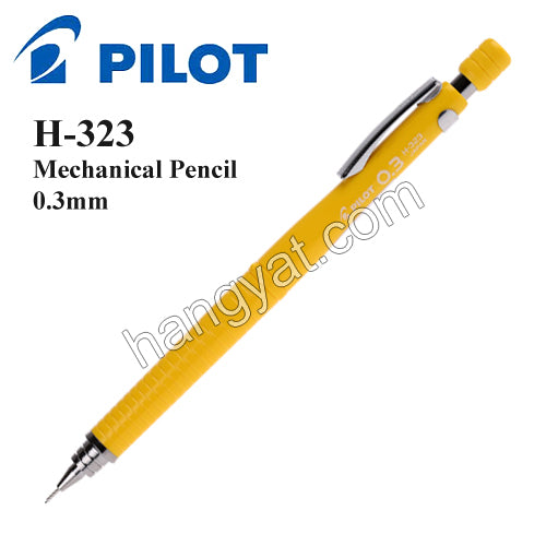 Pilot H-323 鉛芯筆 - 0.3mm_1
