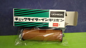 "Uchida" 代用支票機色帶_1