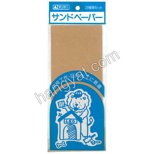 日本 GINCHO PA-ZF 5張砂紙套裝(粗/中/幼)_1