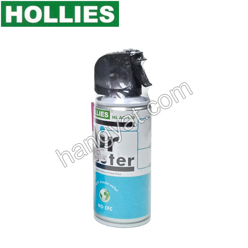 HOLLIES AC-120 壓縮氣體除塵劑 - 120 毫升_1