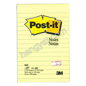 3M Post-it® Notes #660(98.4 x 149mm)_1