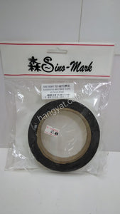 "Smartmax" 磁石膠紙 SM7008T_1