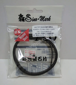 "Smartmax" 磁石膠紙 SM7009T_1
