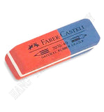 德國 Faber-Castell 7070-40 雙色橡皮擦（擦膠/沙膠）_2
