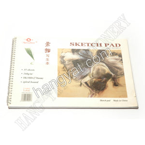 Xue Shan 8K Sketch Book_1