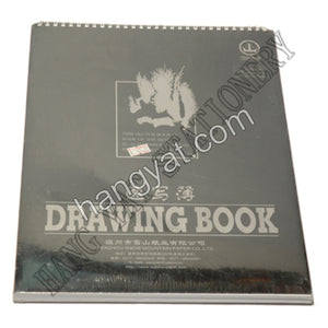 Xue Shan 8K Drawing Book_1