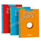 Favini Signo Block 單行簿 - A4 80g 8mm 40's(適用2/4孔快勞)_1
