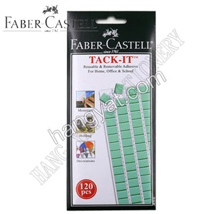 "Faber-Castel" Tack-it 萬用膠 - 75g_1