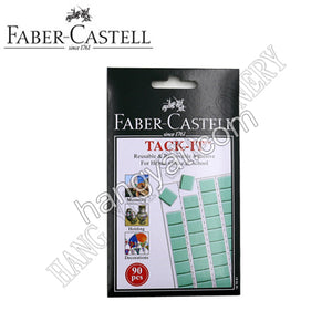 "Faber-Castel" Tack-it 萬用膠 - 50g_1