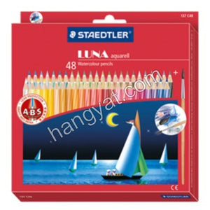 STAEDTLER 施德樓帆船水溶性彩色鉛筆 - 48色套裝_1