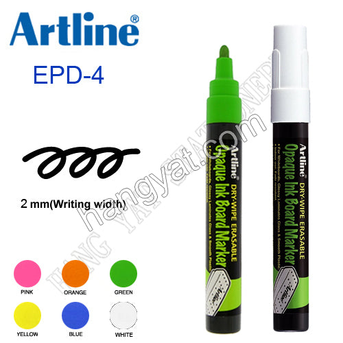 Artline EPD-4 可擦螢光水性記號筆_1
