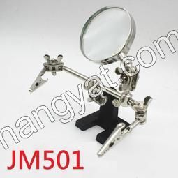 焊放大鏡 - JM501_1