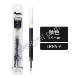 "Pentel"啫喱筆芯#LRN5 0.5mm(for BLN-75/105)_1