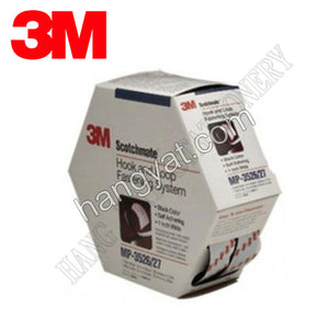 3M Scotchmate MP3526/27N 毛+勾 背膠魔術貼 - 1" x 4.5M_1