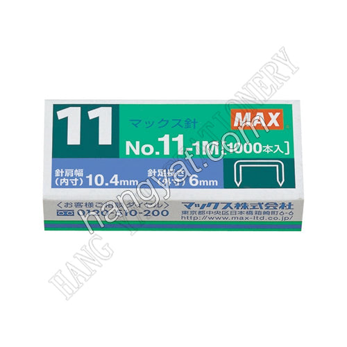 MAX No.11-1M 美克司11號釘書針_1