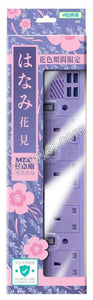 "MEC日本剛" 限定版4位USB獨立製拖把-薰衣草粉紫色_1