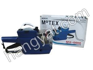 韓國 "Motex" 雙排10位銀碼機 #MX-6600_1