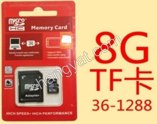 8GB Memory Card_1